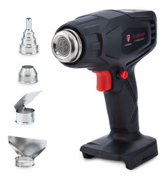 Turisimo WARM 20V Kraftig og justerbar varmepistol